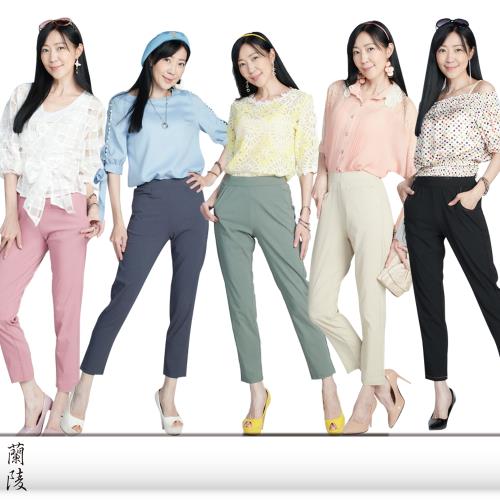 蘭陵(5入)質感純色柔軟中腹直筒褲L03-42