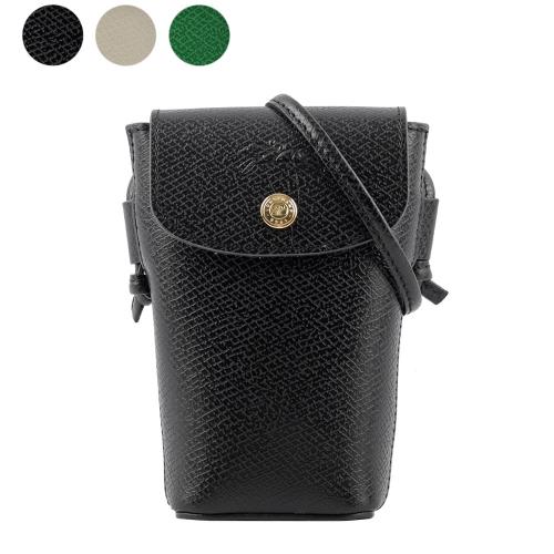 LONGCHAMP EPURE 翻蓋牛皮手機包(任選) 34193 HYZ