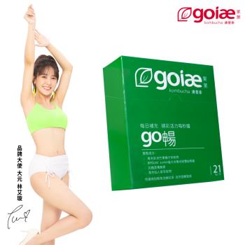 goiae果葉 康普茶沖泡粉包(鳳梨風味)1盒(21包/盒) 品牌大使 大元林艾璇