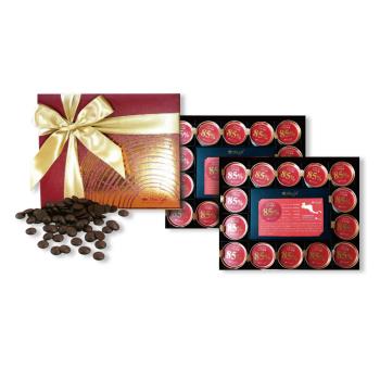 Diva Life 養生禮盒28入-85%黑巧克力
