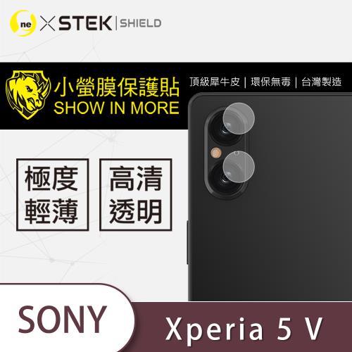 【O-ONE】Sony Xperia 5 V『小螢膜』 鏡頭貼 全膠保護貼 (一組兩入)
