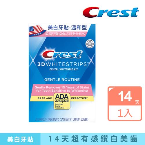 【Crest】3D White美白牙貼14次