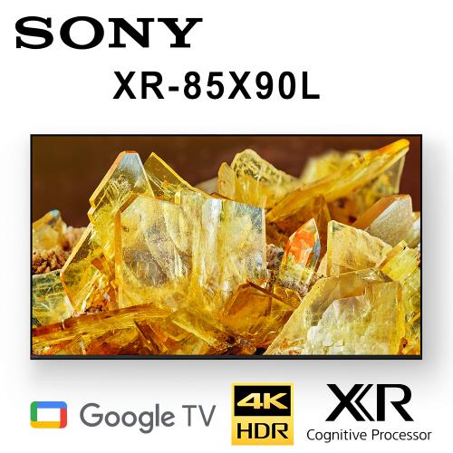 SONY XR-85X90L 85吋 美規中文介面85吋智慧液晶4K電視 保固2年基本安裝
