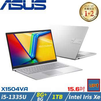 (規格升級)ASUS VivoBook 15吋效能筆電 i5-1335U/16G/1TB//W11/X1504VA-0031S1335U