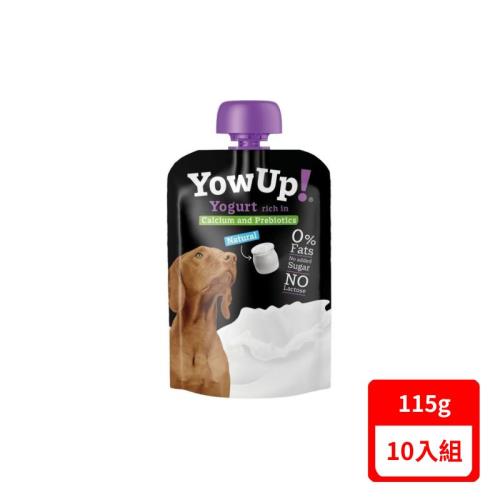 YoWUP!優加-低卡無糖寵物優格-犬用 115g X10入組(YD-01)(下標數量2+贈神仙磚)(效期:2024/05)