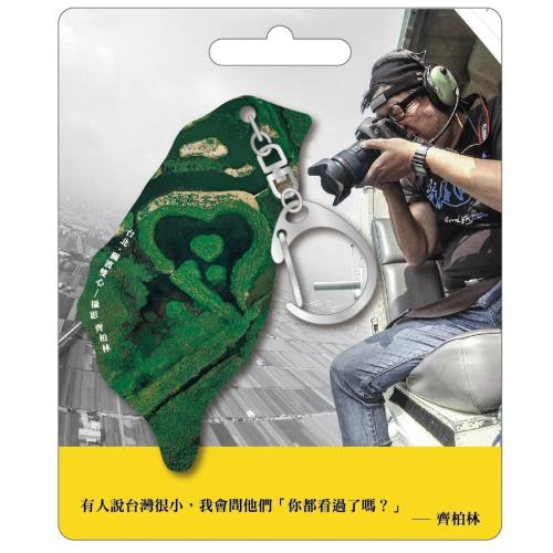 【悠遊卡】看見台灣造型悠遊卡－台北．關渡雙心-代銷
