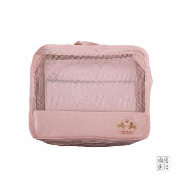 【雨揚珍品】平安聚福旅行收納七件組-卡其色