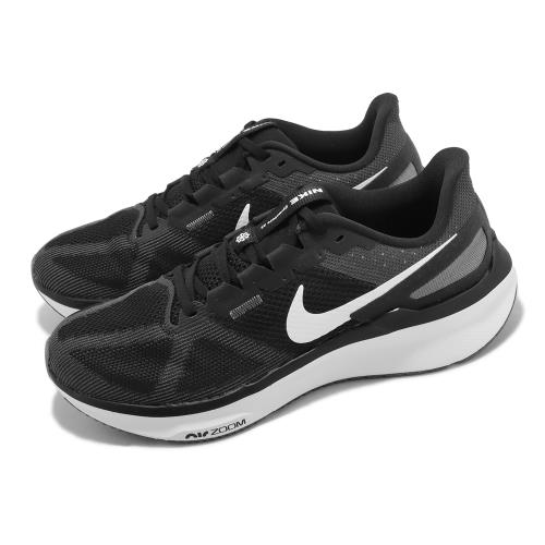 Nike 慢跑鞋 Air Zoom Structure 25 男鞋 黑 白 氣墊 支撐 穩定 路跑 運動鞋 DJ7883-002