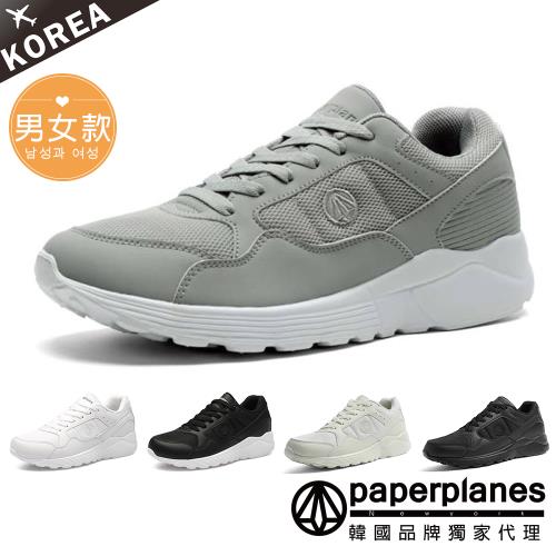 Paperplanes 韓國空運。運動雙層耐磨跑鞋男款女款網狀透氣鞋休閒