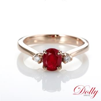 Dolly 18K金 GRS無燒緬甸紅寶石1克拉鑽石戒指(011)
