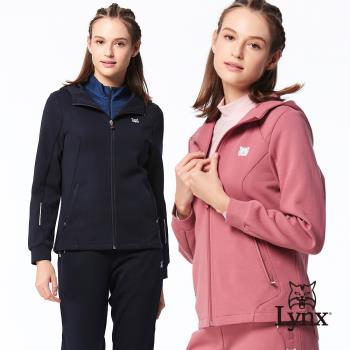 【Lynx Golf】女款彈性舒適混紡材質出芽造型拉鍊口袋長袖不可拆式連帽外套(二色)
