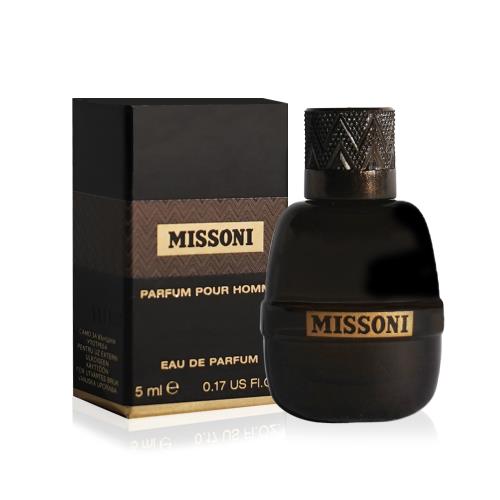 MISSONI 型動力男性淡香精 5ML