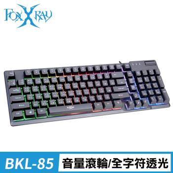 FOXXRAY 鋼尼爾戰狐電競鍵盤(FXR-BKL-85)