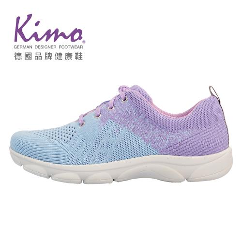 Kimo 飛織俏皮撞色休閒鞋 女鞋 (藍莓 KBCSF054466)