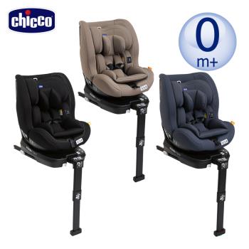 chicco-Seat3Fit Isofix安全汽座-3色