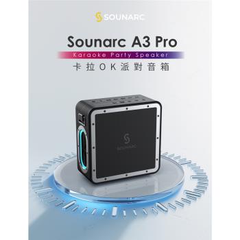 SOUNARC A3 PRO 是專業多媒體卡拉OK喇叭，桌上型設計適合居家娛樂，支援藍芽連線，無線傳輸音樂無虞。黑色系外觀時尚，尺寸26.5×25.3×11.5 mm，重量僅4.25公斤，便於擺放。具防潑水功能，耐用可靠。配件包含一組遙控器與兩組無線麥克風，即插即用，唱K更方便。中國製造，1年保固，完美升級您的KTV體驗。