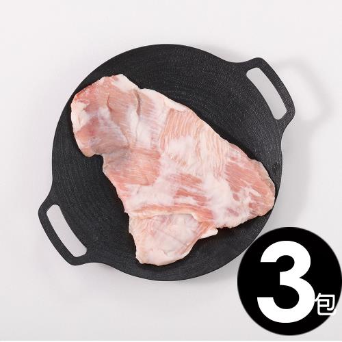 【華得水產】國產頂級黃金松阪豬3包組(250-300g包)