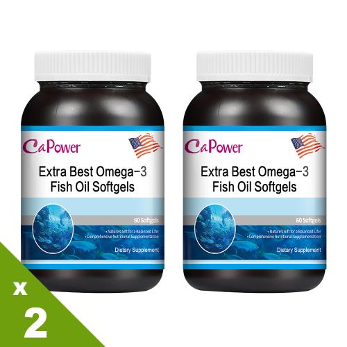 美國CaPower加柏爾 90% Omega-3 高濃度美國頂級魚油二入組-效期2026/1/27