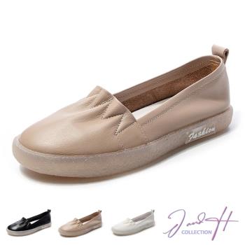 【J&H collection】簡約柔軟優質牛皮防滑女鞋(現+預 黑色／米色／卡其色)