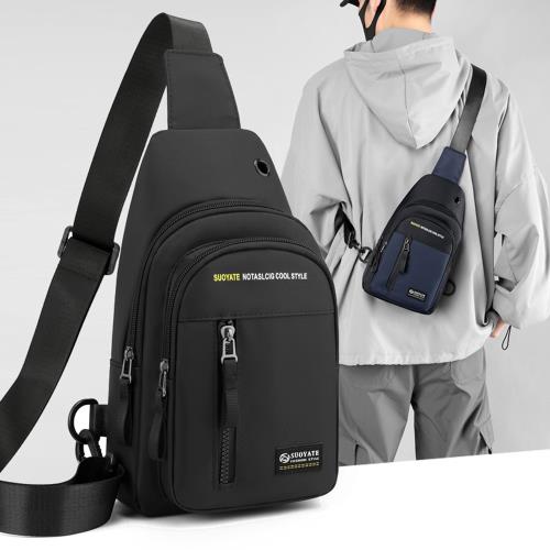 NEW MAN 男士日系街頭休閒運動胸包(P300)