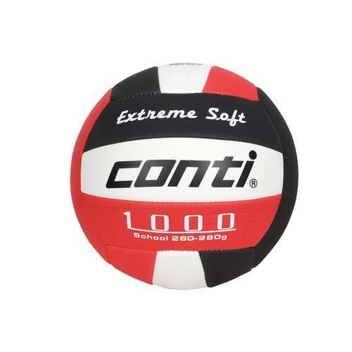 conti 5號安全軟式排球-5號球 運動 訓練