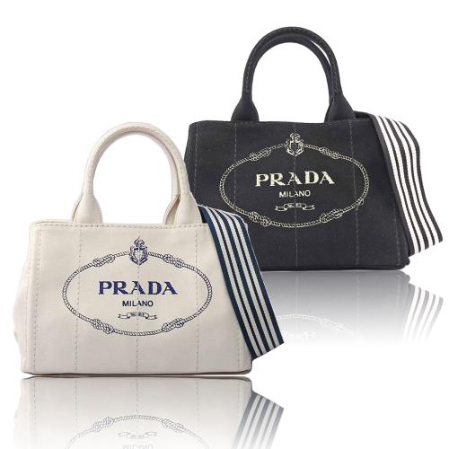 PRADA 1BG439的價格推薦- 2023年11月| 比價比個夠BigGo