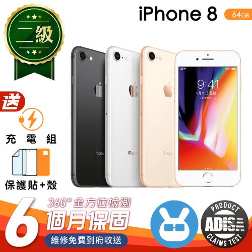 【福利品】Apple iPhone 8 64G 4.7吋 保固6個月 外觀8成新 贈充電組+螢幕玻璃貼+氣墊空壓殼