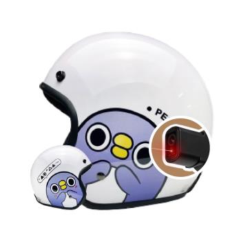 iMiniDV X4C 內建式安全帽行車記錄器 懶得鳥你 胖企鵝 復古騎士安全帽(機車用 1080P 攝影機 記錄器 安全帽)