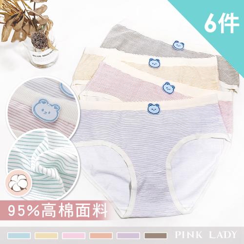 【PINK LADY】6件組-親膚高棉 條紋小熊 動物彈力針織包邊三角中低腰內褲(純棉質料/兒童/學生/少女) 9150