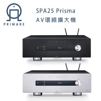 瑞典 PRIMARE SPA25 Prisma AV環繞擴大機 黑/鈦銀 公司貨
