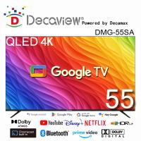 台灣製造★DECAVIEW 55吋 高階 4K 量子點QLED Google TV 聲控AI智慧聯網液晶顯示器 ( DMG-55SA )