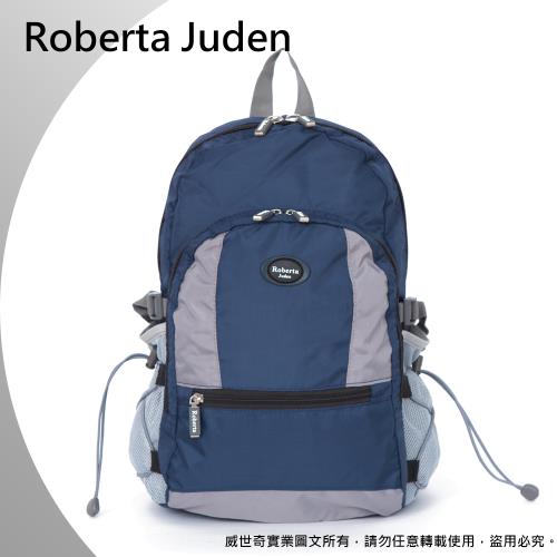 (Roberta Juden) 諾貝達喬登 抗撕裂防潑水背包／戶外背包／小背包 (R702-深藍)