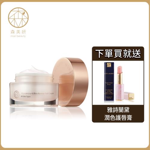  森美妍-極地雪玫瑰凝霜(30g/瓶)+贈ESTEE LAUDER 雅詩蘭黛 粉嫩慾望潤色護唇膏(3.2g)-公司貨