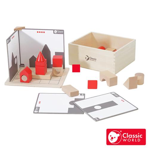 【德國 classic world 客來喜經典木玩】光影空間建築師《20112》