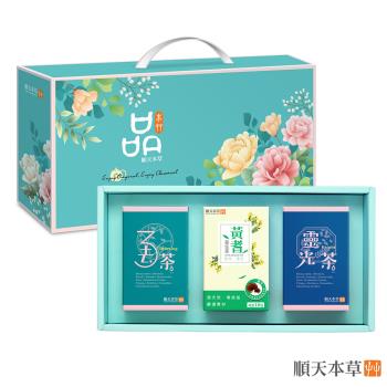 【順天本草】晶鑽藍寶盒(3去茶10入+黃耆養生茶10入+靈光茶10入各1盒)