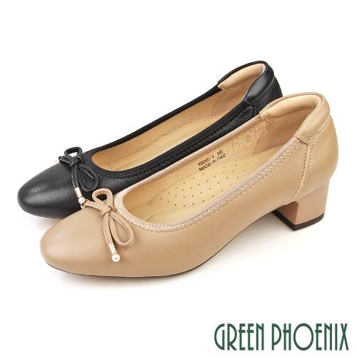 GREEN PHOENIX 女 跟鞋 包鞋 粗跟 全真皮 小羊皮 蝴蝶結 OL通勤U11-26661