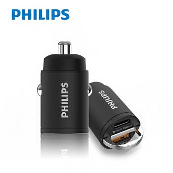 【Philips 飛利浦】30W PD+QC USB/Type-C 迷你車充PD快充(DLP3520C)