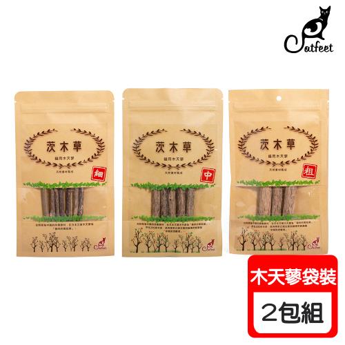 CatFeet 茨木草木天蓼棒袋裝系列 X 2包