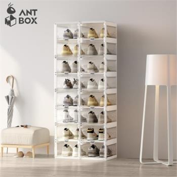 [hoi!]【ANTBOX 螞蟻盒子】免安裝折疊式鞋盒16格(側板透明無色款)