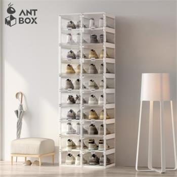 [hoi!]【ANTBOX 螞蟻盒子】免安裝折疊式鞋盒20格(側板透明無色款)