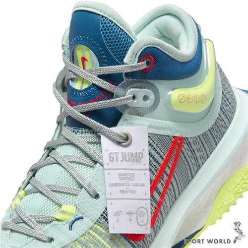 Nike 男鞋籃球鞋AIR ZOOM G.T. JUMP 2 EP 綠藍白【運動世界】DJ9432