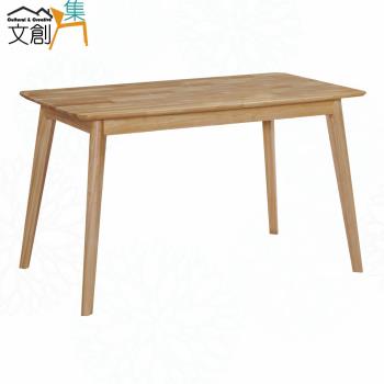 文創集 翰恩4.3尺實木餐桌
