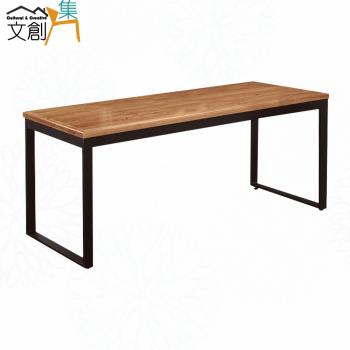 文創集 哈倫迪5尺實木原木風餐桌(不含餐椅)