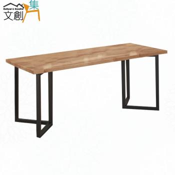 文創集 卡辛迪5尺實木原木風餐桌(不含餐椅)