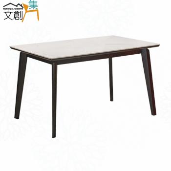 文創集 狄斯蒂4.3尺高硬度巖板實木餐桌