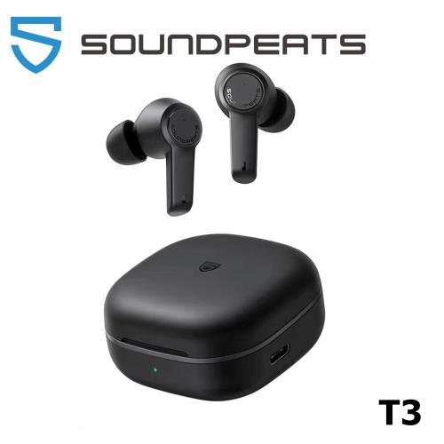 Soundpeats  T3 隔絕噪音 x 環境監聽 開蓋即連 真無線藍芽耳機 
