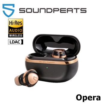 Soundpeats Opera 一圈兩鐵三單體 x LDAC x 主動降噪 無線耳機 IPX4防水防塵 開蓋即連