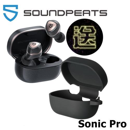 Soundpeats Sonic Pro 雙動鐵 無線藍牙耳機 通話降噪中高頻細節極致展現