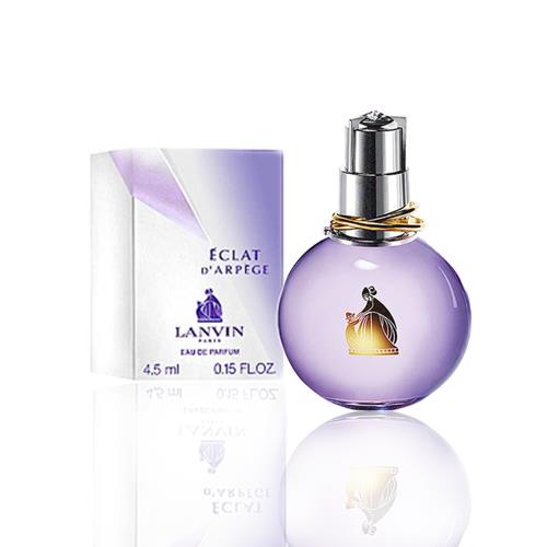 LANVIN 浪凡光韻女士淡香精4.5ml 四入
