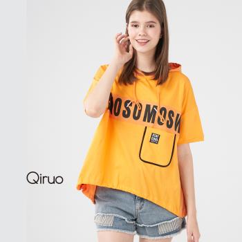 【Qiruo 奇若】春夏專櫃橘色連帽上衣 8248A 小傘狀英文版